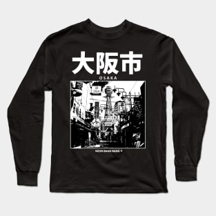 Osaka City, Japan Long Sleeve T-Shirt